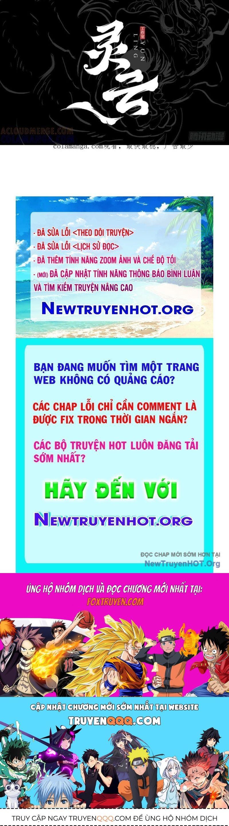 Phong Yêu Vấn Đạo Chap 174 - Next Chap 175