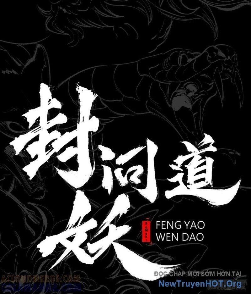 Phong Yêu Vấn Đạo Chap 174 - Next Chap 175