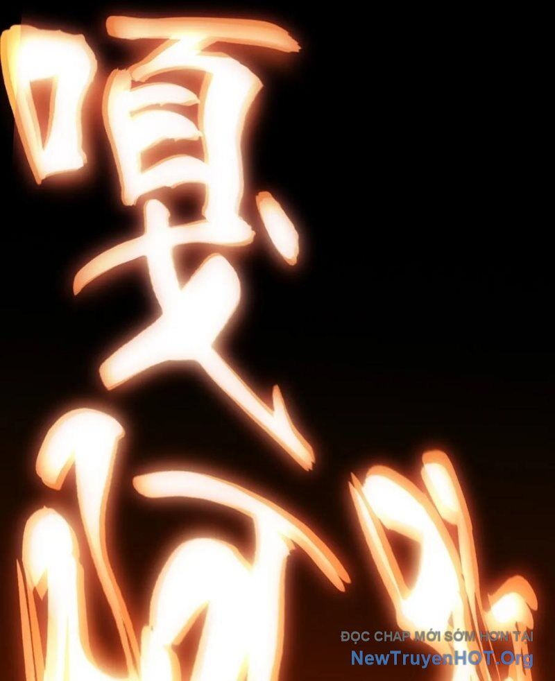 Phong Yêu Vấn Đạo Chap 174 - Next Chap 175