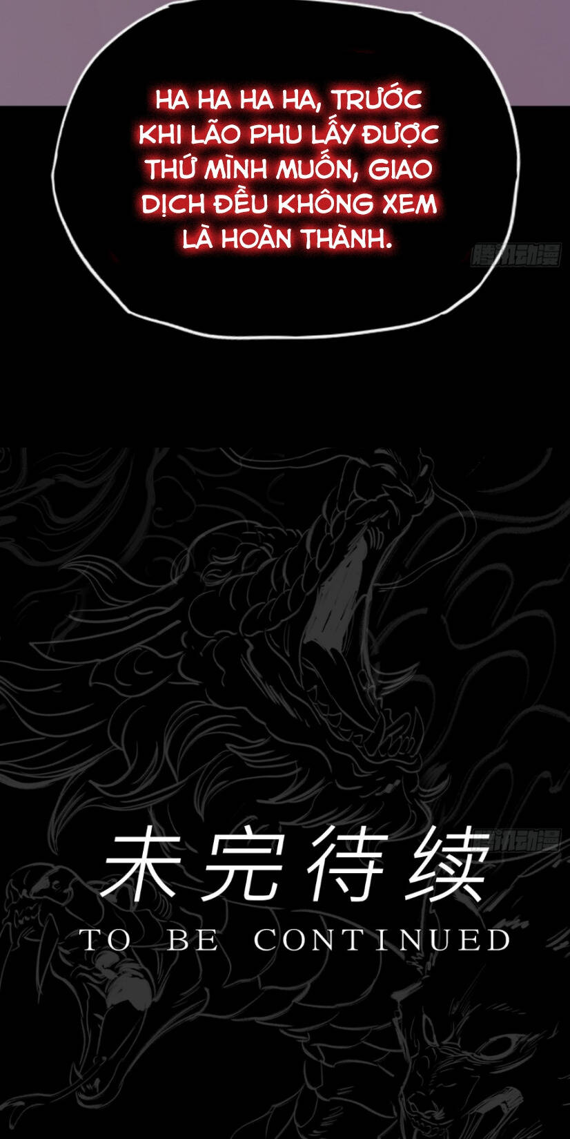 Phong Yêu Vấn Đạo Chap 29 - Next Chap 30