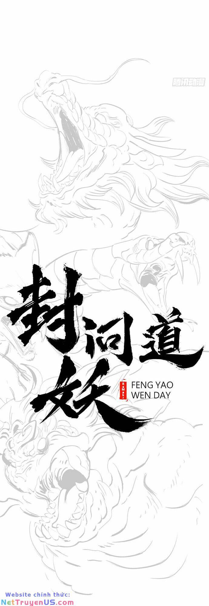 Phong Yêu Vấn Đạo Chap 3 - Next Chap 4