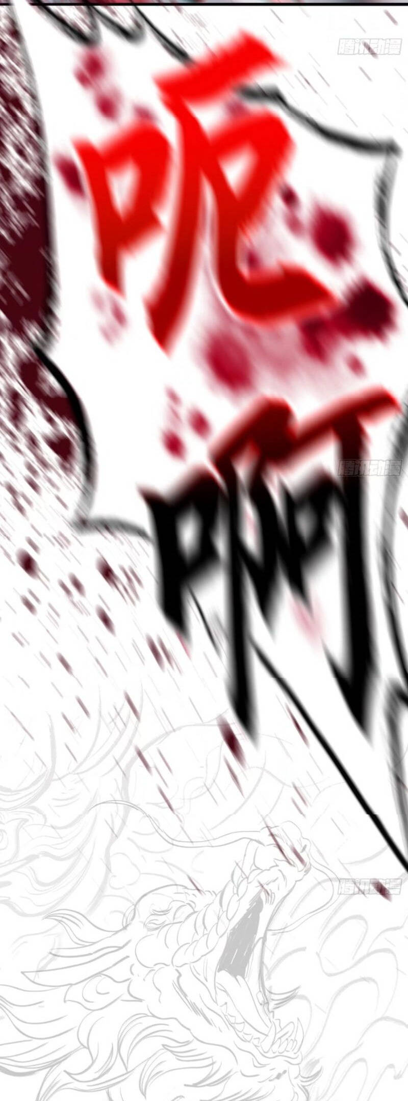 Phong Yêu Vấn Đạo Chap 30 - Next Chap 31