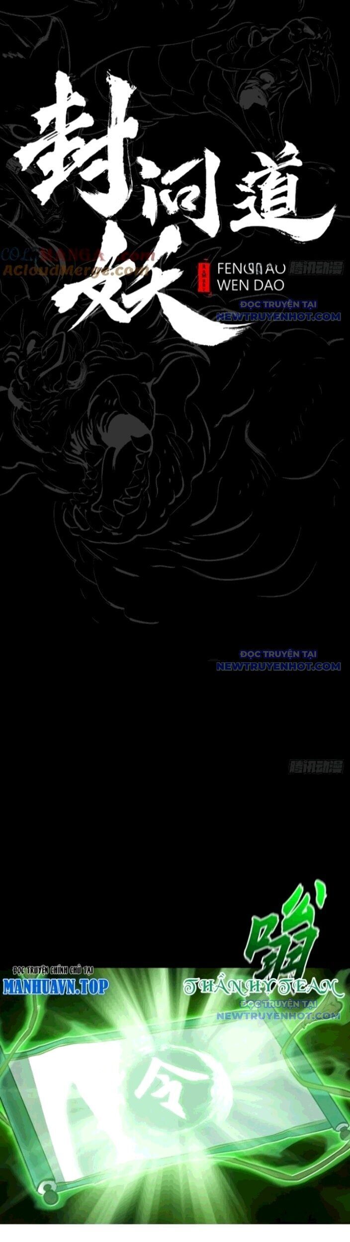 Phong Yêu Vấn Đạo Chap 313 - Next Chap 314