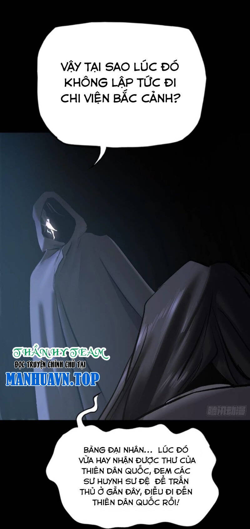 Phong Yêu Vấn Đạo Chap 33 - Next Chap 34