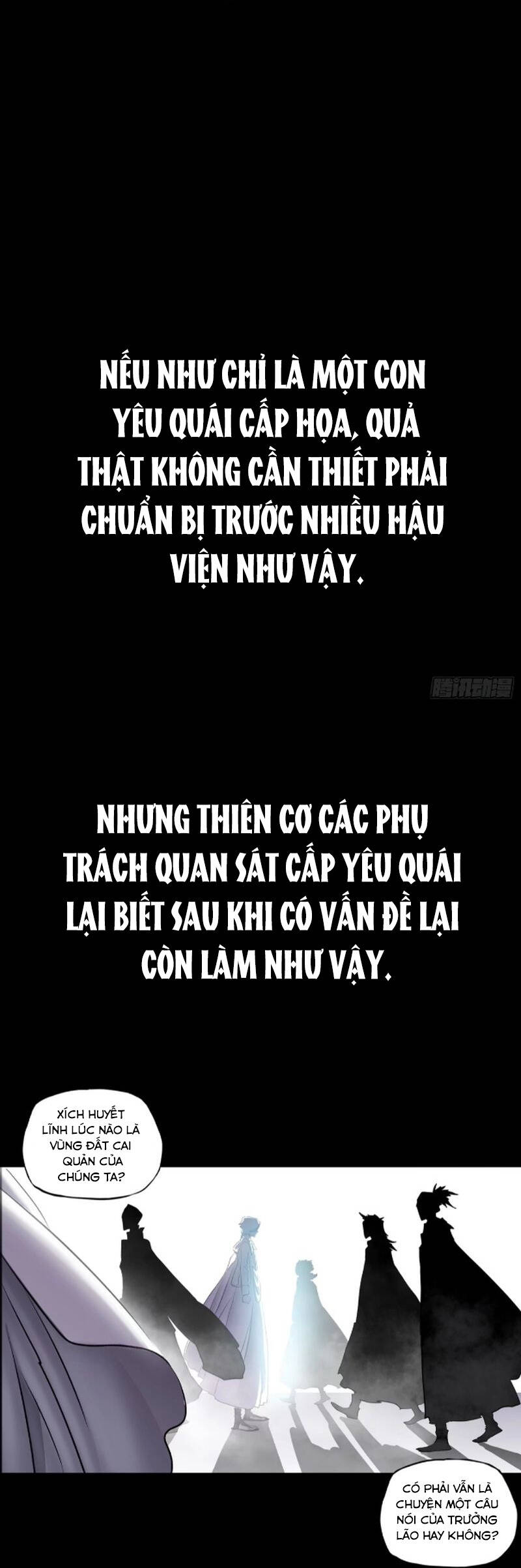 Phong Yêu Vấn Đạo Chap 33 - Next Chap 34