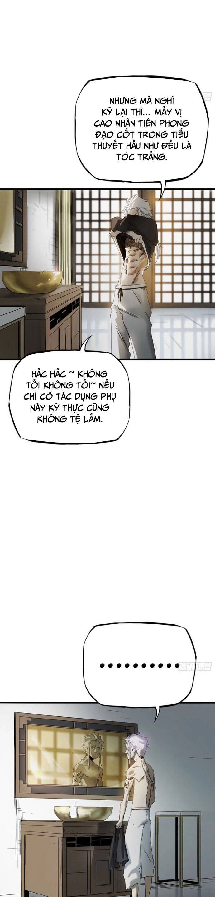 Phong Yêu Vấn Đạo Chap 4 - Next Chap 5