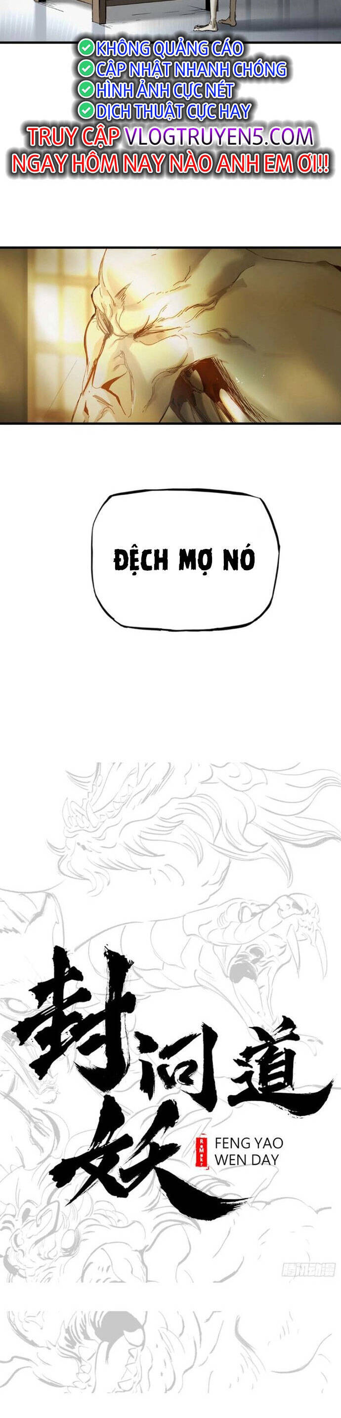 Phong Yêu Vấn Đạo Chap 4 - Next Chap 5