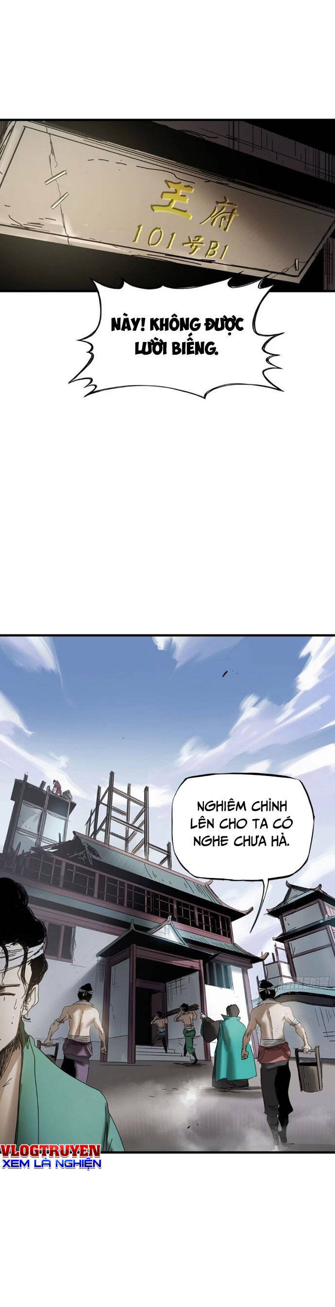 Phong Yêu Vấn Đạo Chap 4 - Next Chap 5