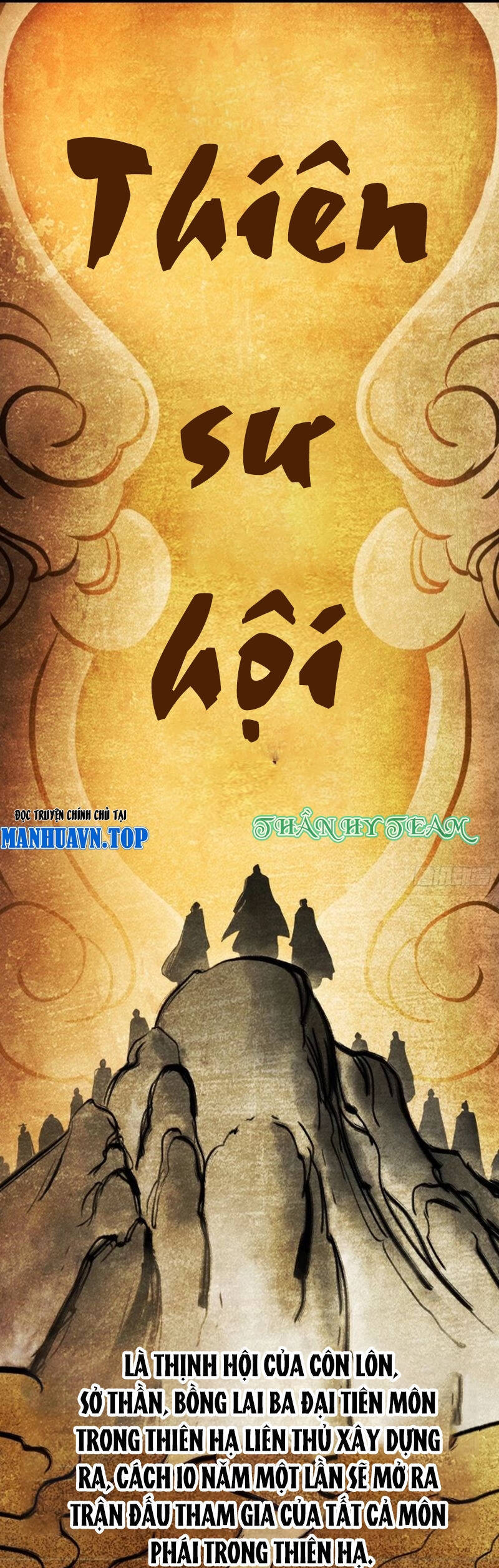 Phong Yêu Vấn Đạo Chap 41 - Next Chap 42
