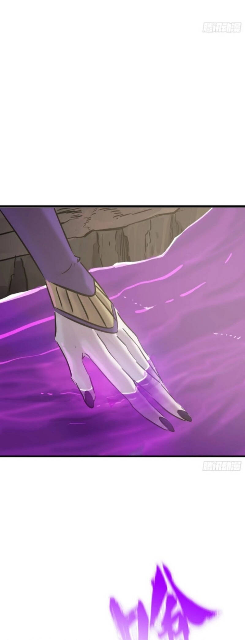 Phong Yêu Vấn Đạo Chap 45 - Next Chap 46
