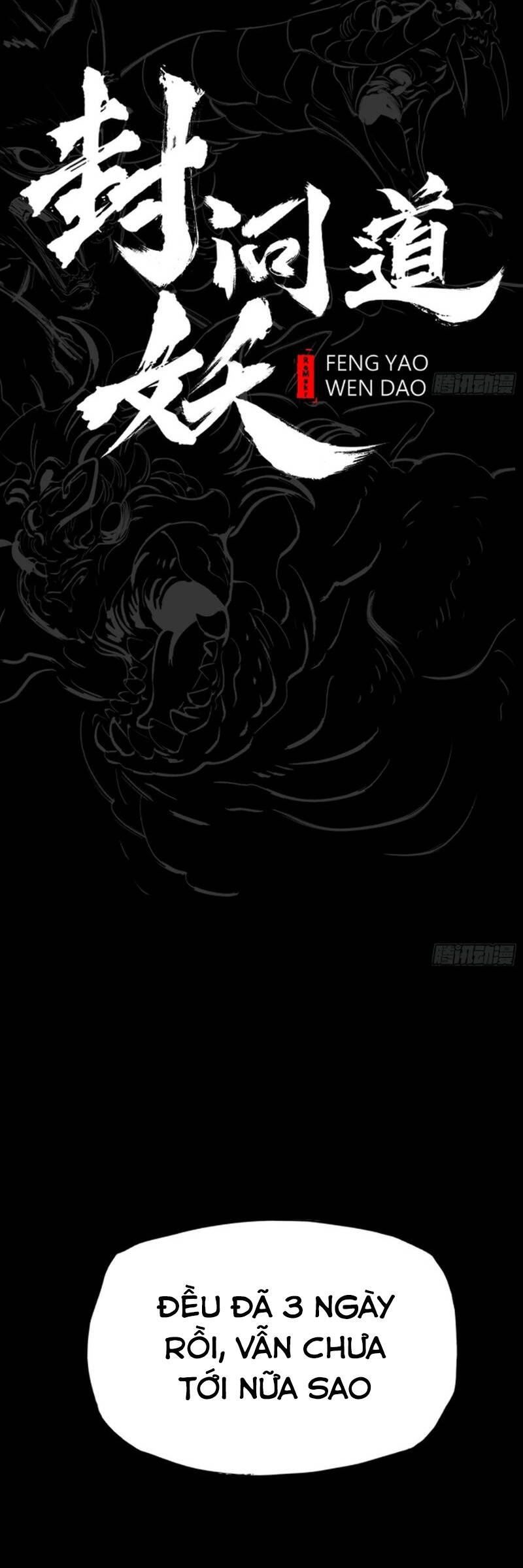 Phong Yêu Vấn Đạo Chap 46 - Next Chap 47
