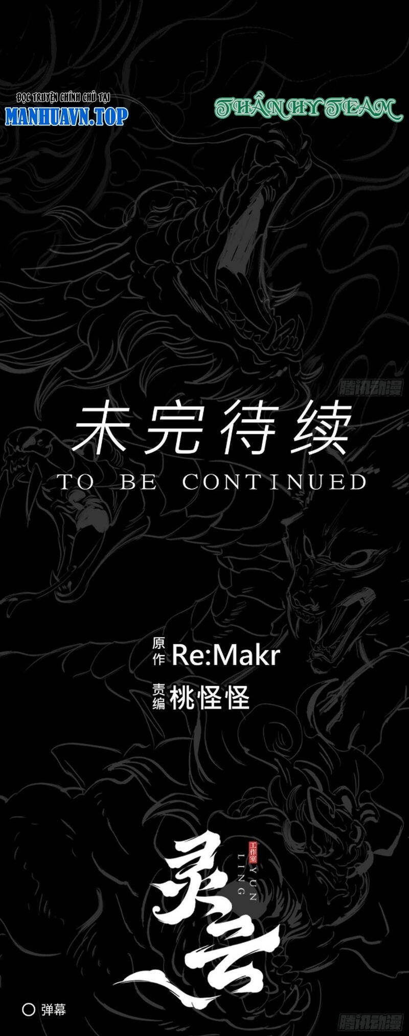 Phong Yêu Vấn Đạo Chap 46 - Next Chap 47