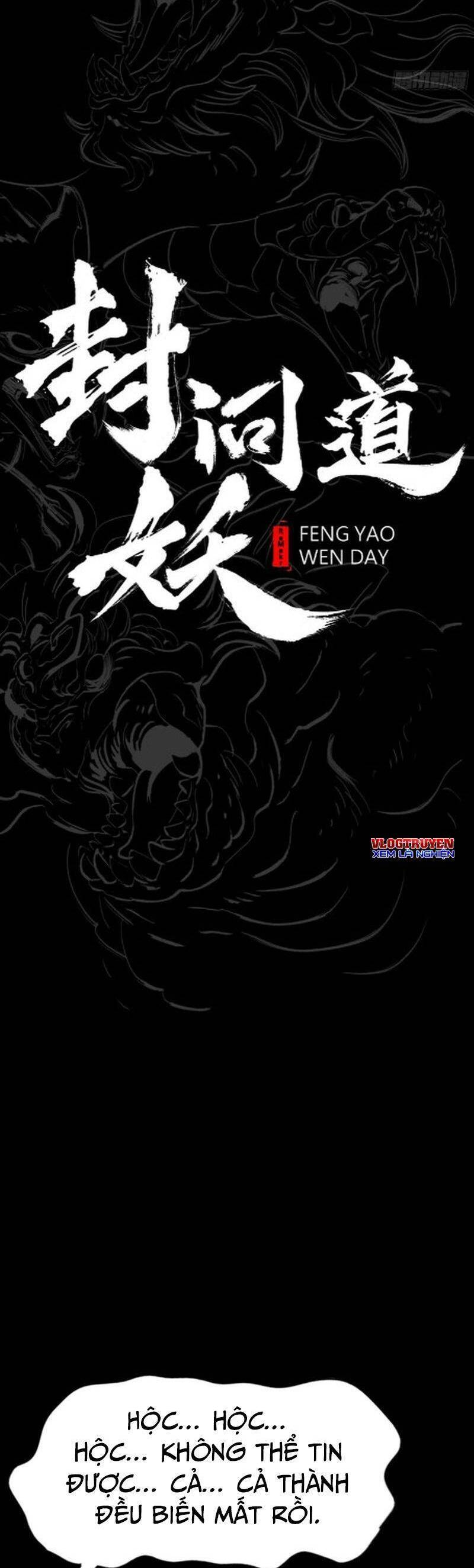 Phong Yêu Vấn Đạo Chap 7 - Next Chap 8