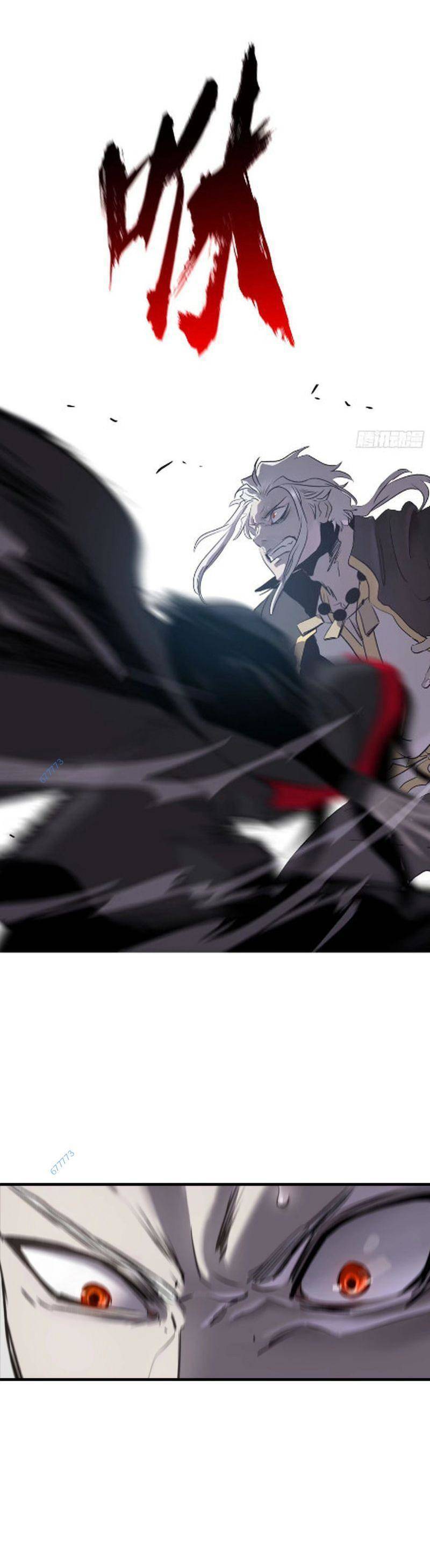 Phong Yêu Vấn Đạo Chap 7 - Next Chap 8