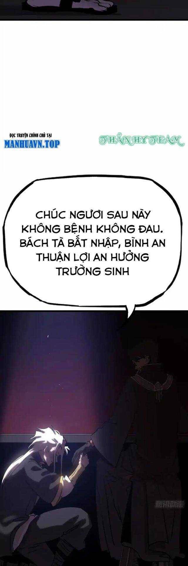 Phong Yêu Vấn Đạo Chap 71 - Next Chap 72