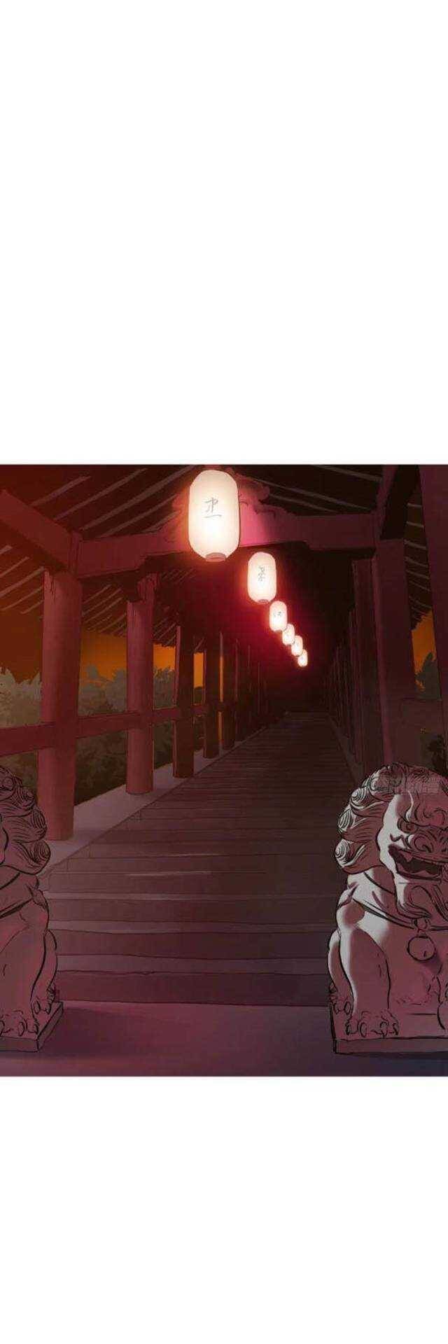 Phong Yêu Vấn Đạo Chap 72 - Next Chap 73