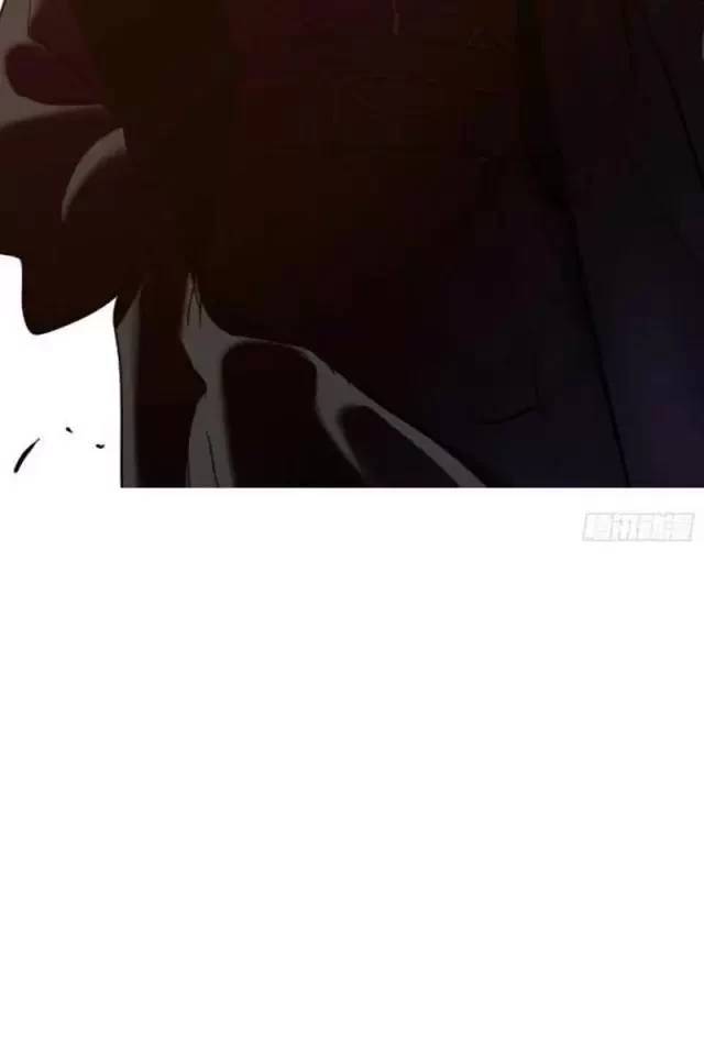 Phong Yêu Vấn Đạo Chap 73 - Next Chap 74