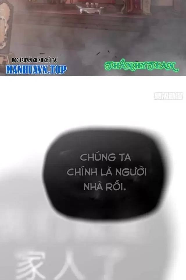 Phong Yêu Vấn Đạo Chap 73 - Next Chap 74