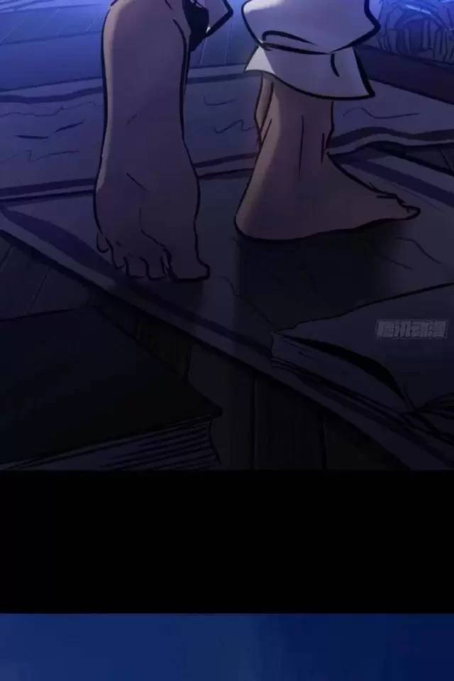 Phong Yêu Vấn Đạo Chap 74 - Next Chap 75