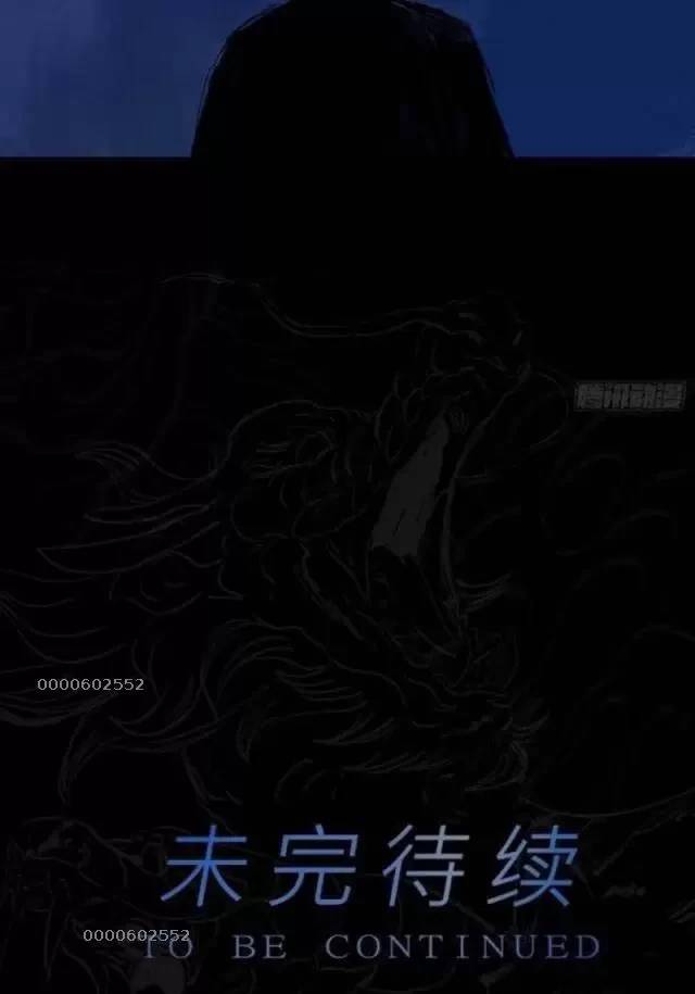 Phong Yêu Vấn Đạo Chap 74 - Next Chap 75