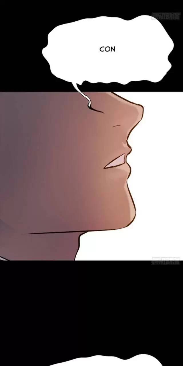 Phong Yêu Vấn Đạo Chap 75 - Next Chap 76