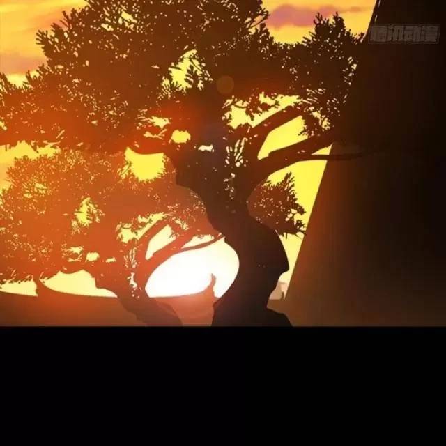 Phong Yêu Vấn Đạo Chap 75 - Next Chap 76