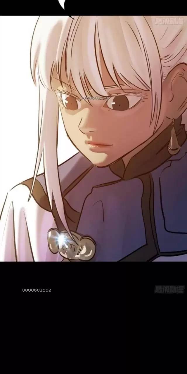 Phong Yêu Vấn Đạo Chap 75 - Next Chap 76
