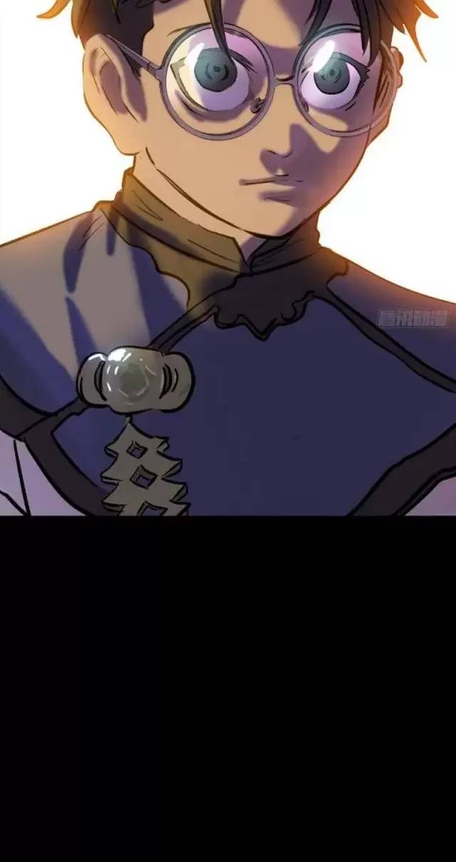 Phong Yêu Vấn Đạo Chap 75 - Next Chap 76