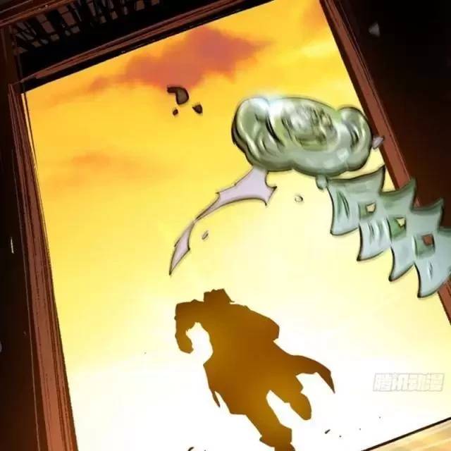 Phong Yêu Vấn Đạo Chap 75 - Next Chap 76