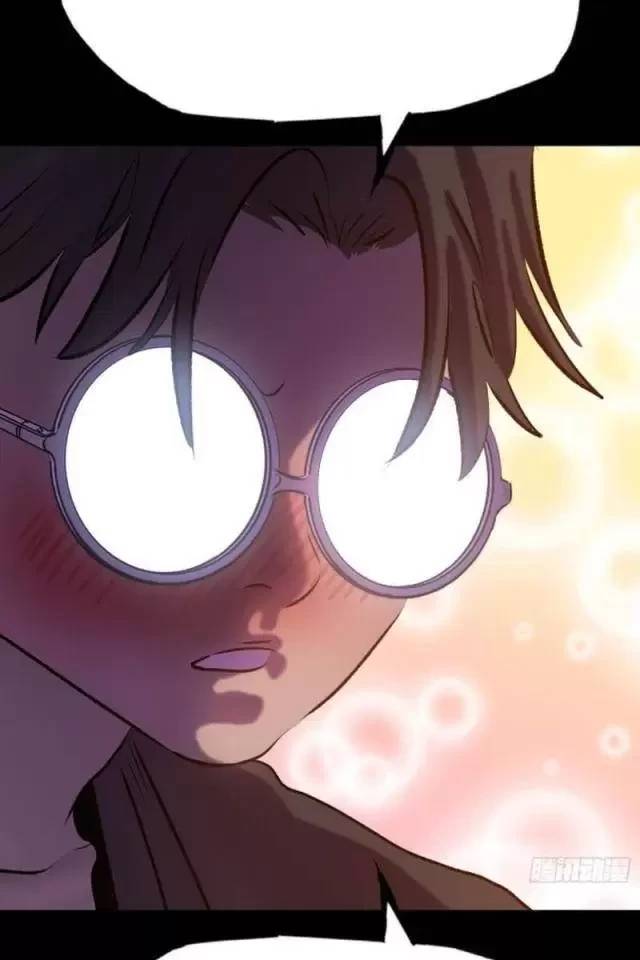 Phong Yêu Vấn Đạo Chap 76 - Next Chap 77