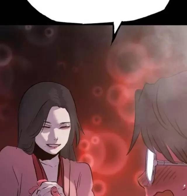 Phong Yêu Vấn Đạo Chap 76 - Next Chap 77