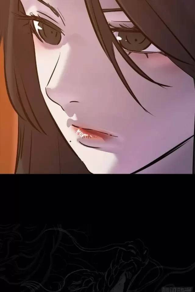 Phong Yêu Vấn Đạo Chap 76 - Next Chap 77