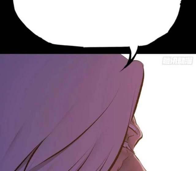 Phong Yêu Vấn Đạo Chap 79 - Next Chap 80
