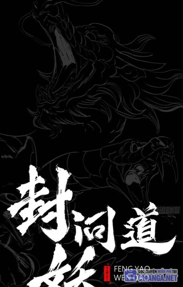 Phong Yêu Vấn Đạo Chap 79 - Next Chap 80