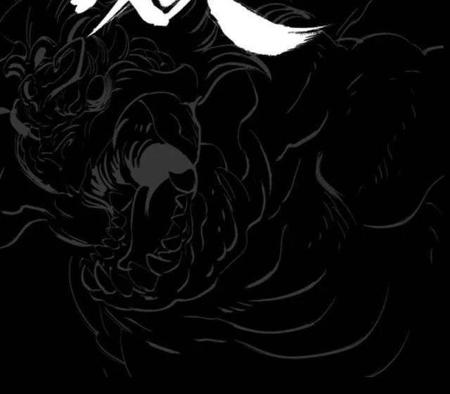 Phong Yêu Vấn Đạo Chap 79 - Next Chap 80