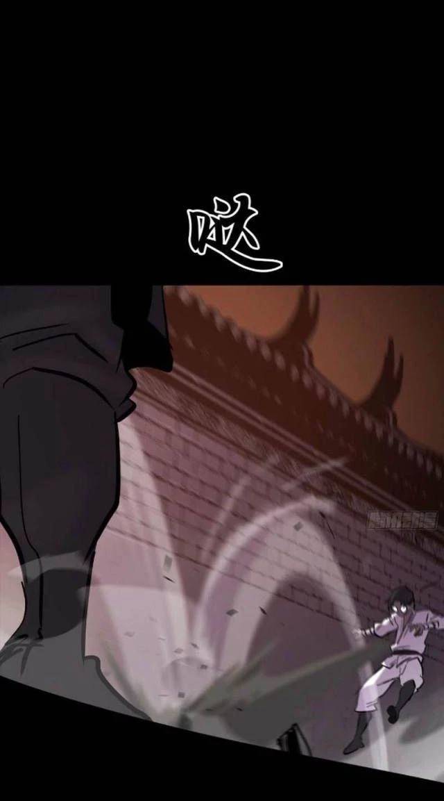 Phong Yêu Vấn Đạo Chap 79 - Next Chap 80