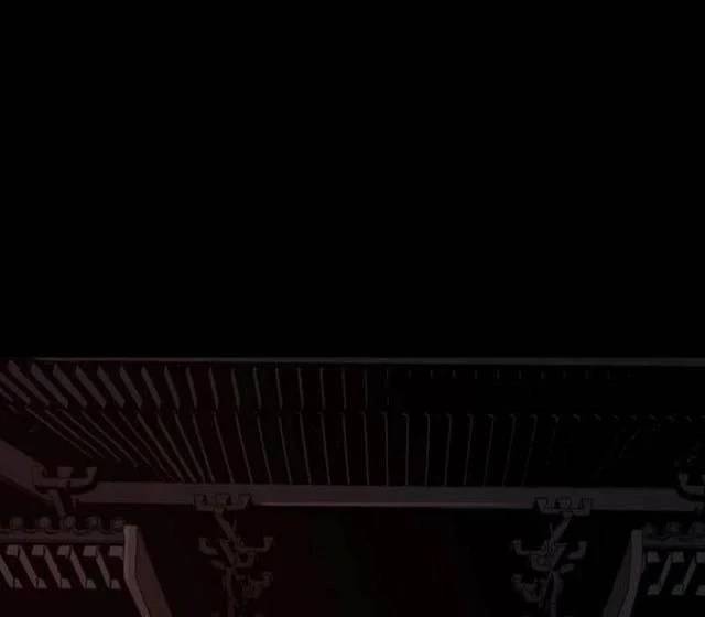 Phong Yêu Vấn Đạo Chap 79 - Next Chap 80
