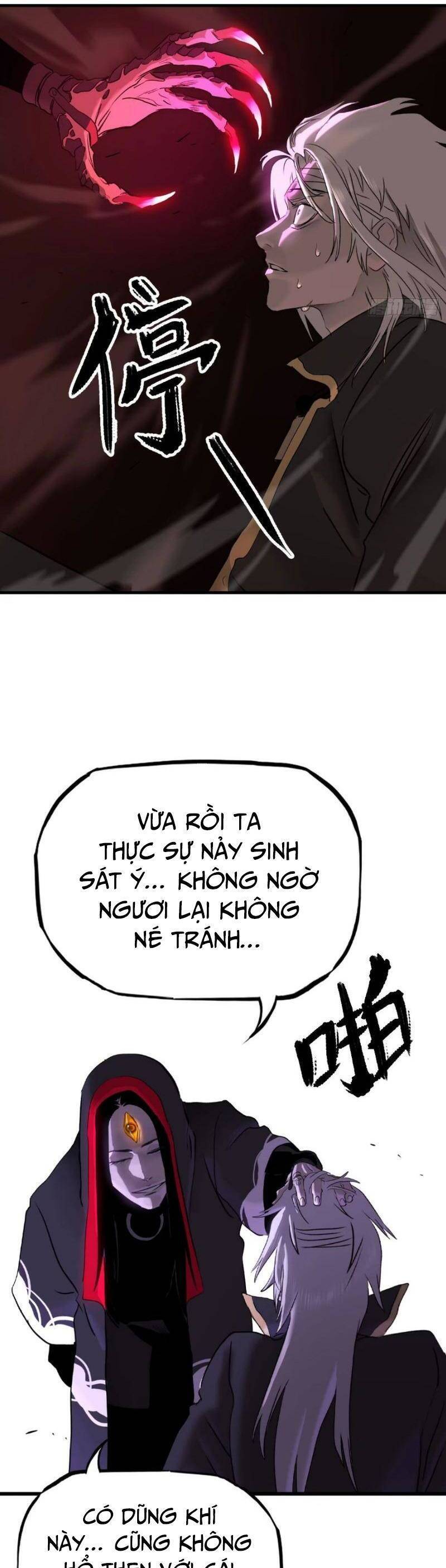 Phong Yêu Vấn Đạo Chap 8 - Next Chap 9