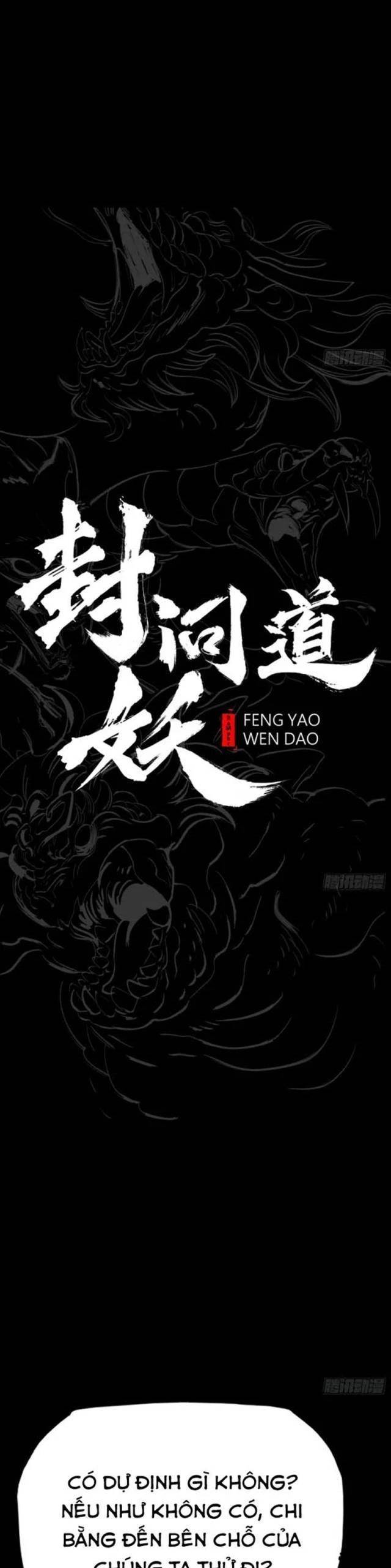 Phong Yêu Vấn Đạo Chap 80 - Next Chap 81