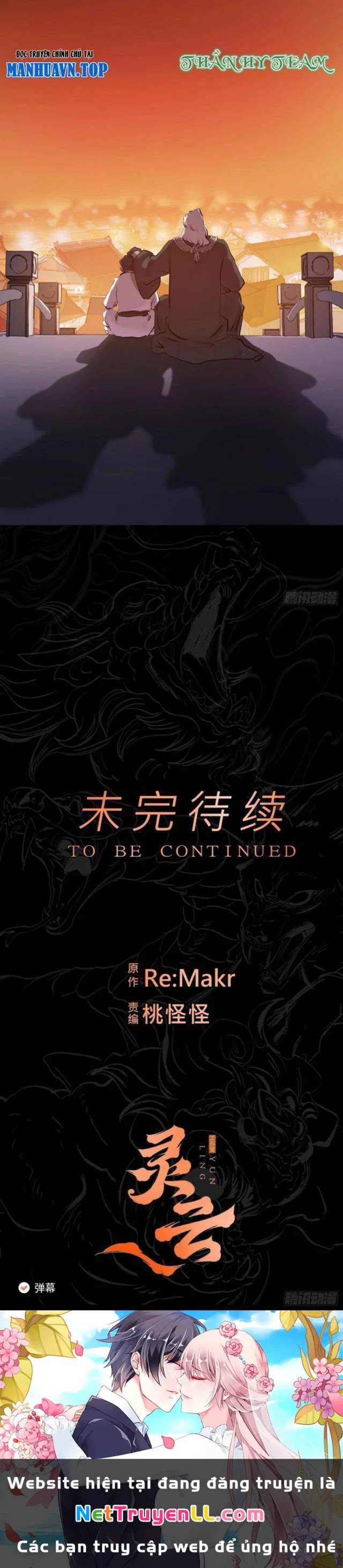 Phong Yêu Vấn Đạo Chap 81 - Next Chap 82
