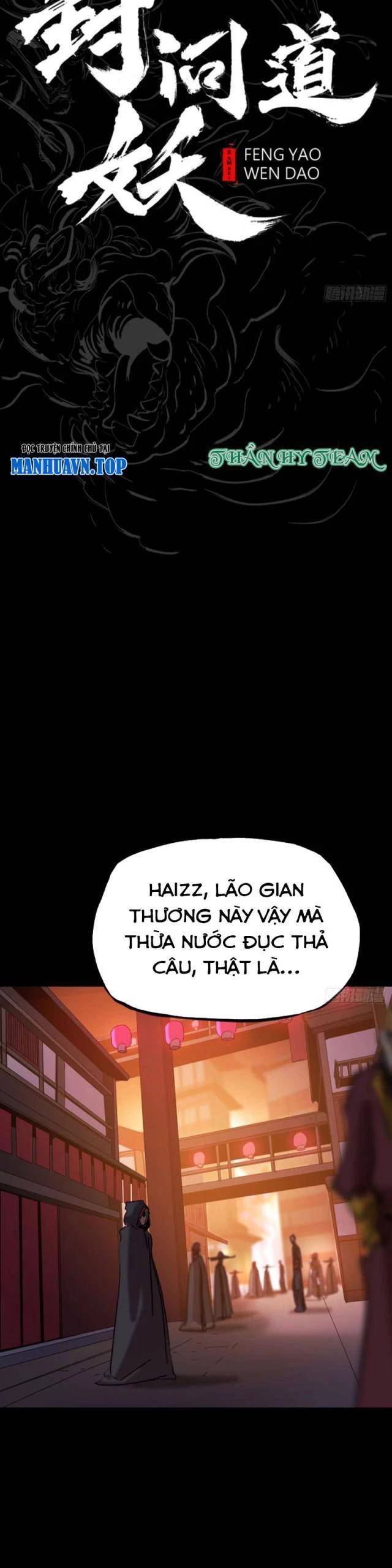 Phong Yêu Vấn Đạo Chap 81 - Next Chap 82