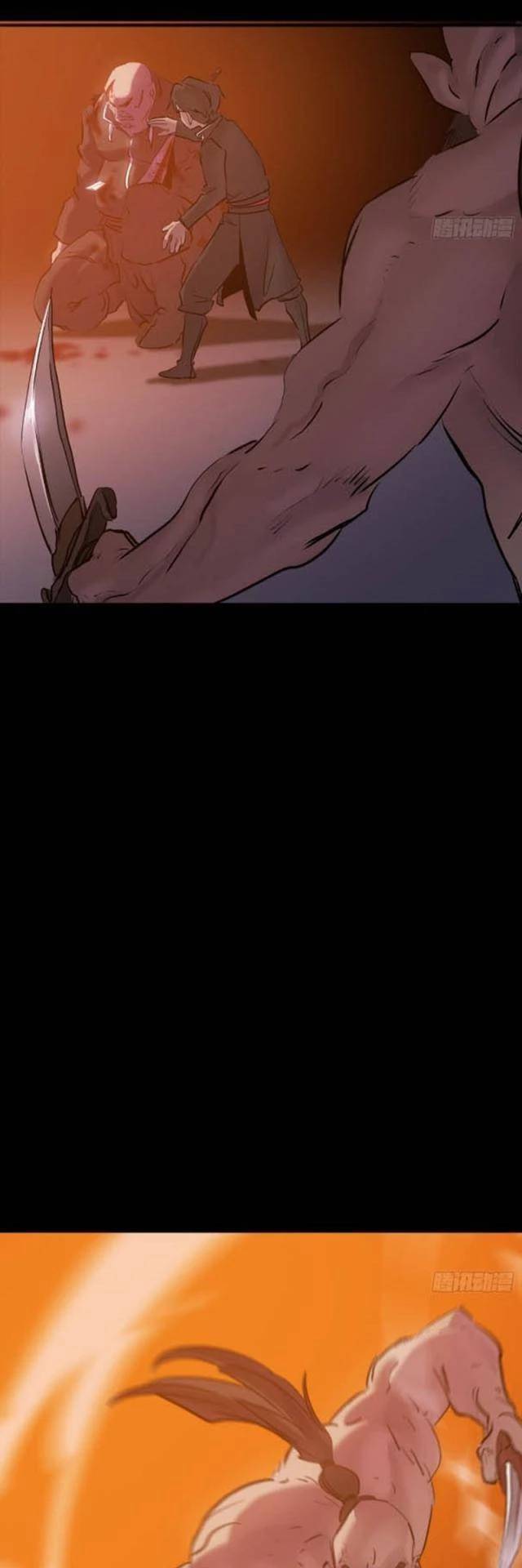 Phong Yêu Vấn Đạo Chap 82 - Next Chap 83