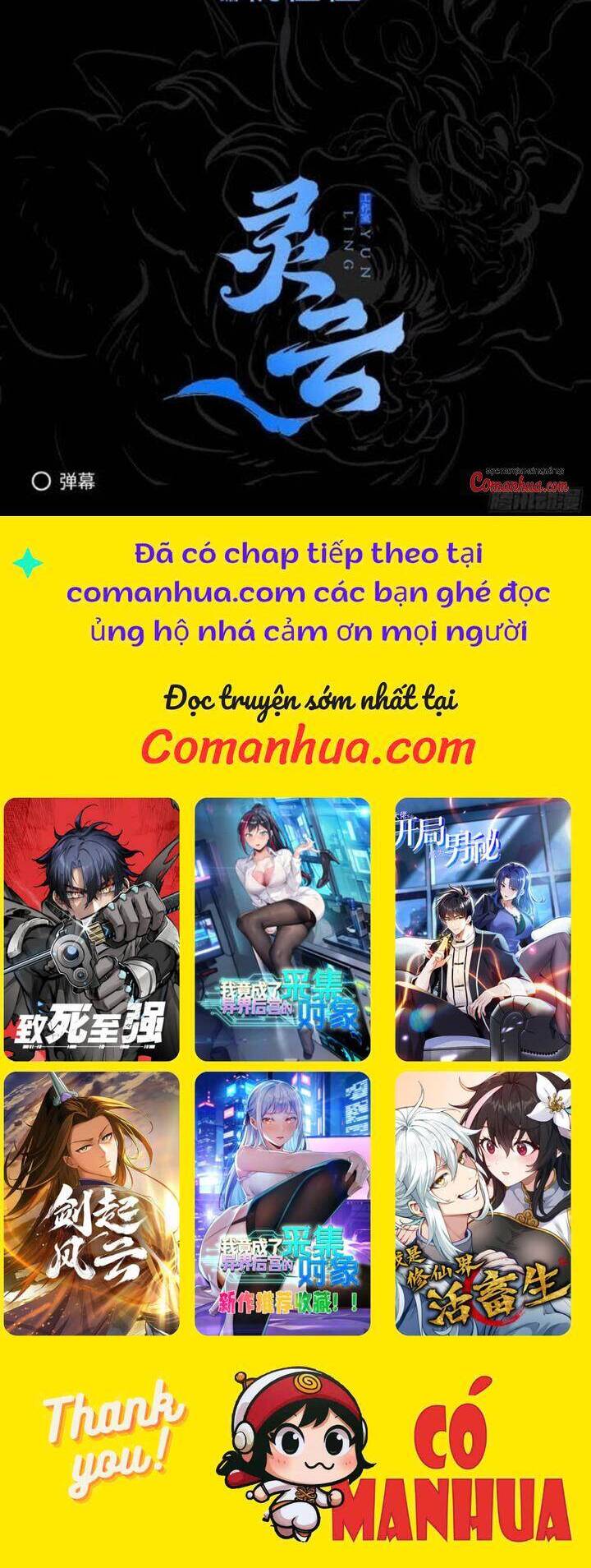 Phong Yêu Vấn Đạo Chap 85 - Next Chap 86
