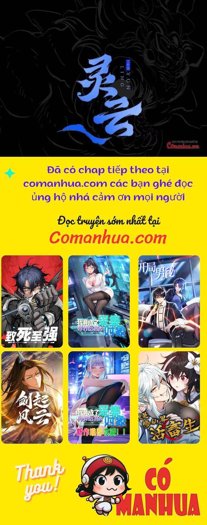 Phong Yêu Vấn Đạo Chap 86 - Next Chap 87