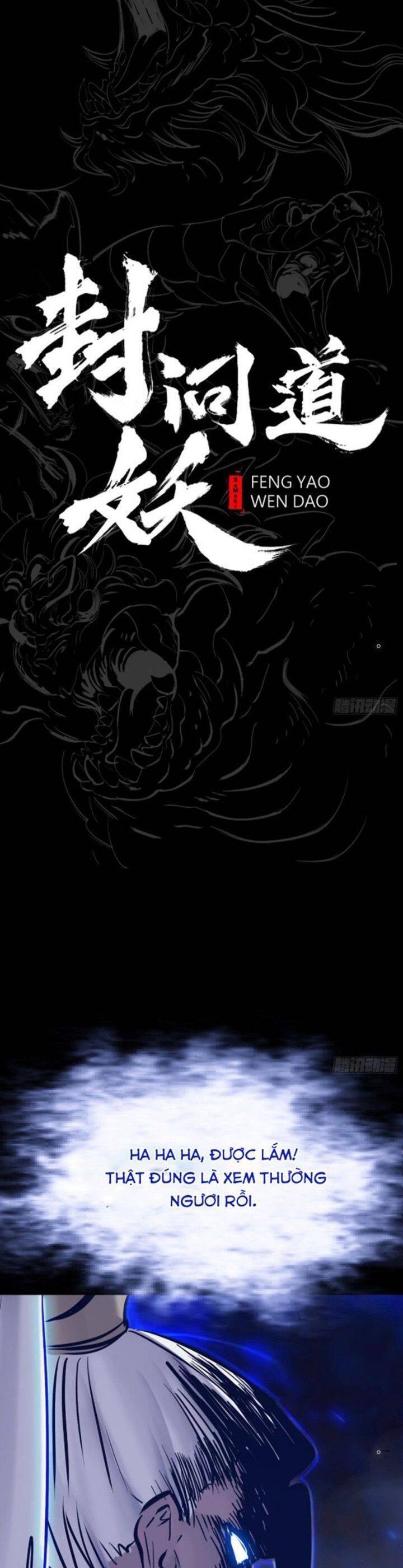 Phong Yêu Vấn Đạo Chap 88 - Next Chap 89