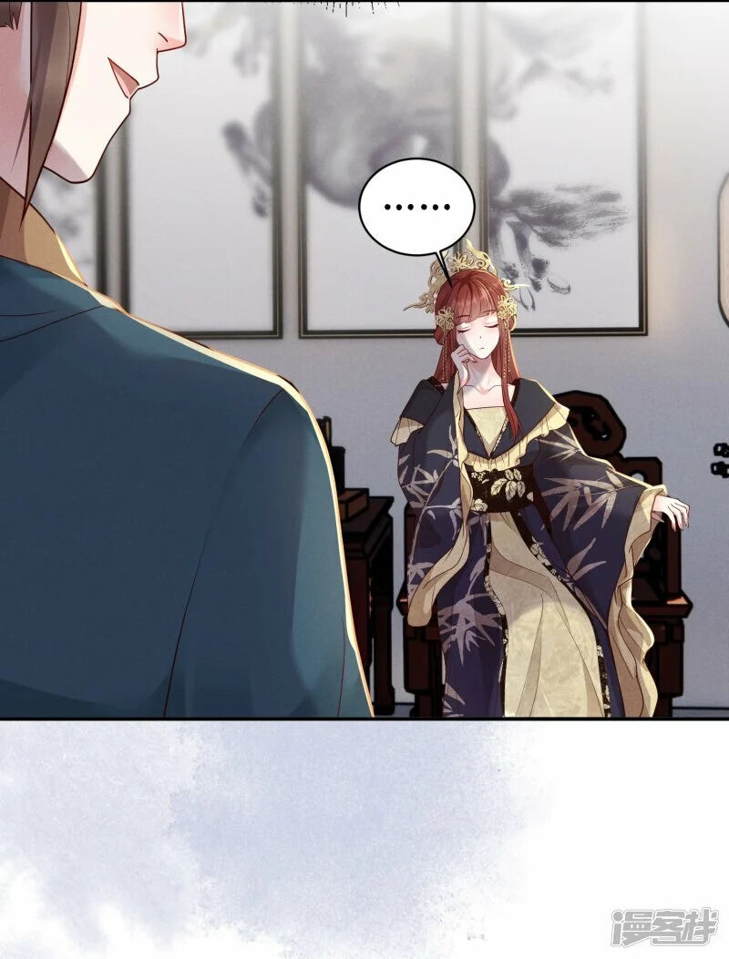 Phú Bà Xuyên Không : Thế Tử Không Dễ Lừa Gạt Chap 29 - Next Chap 30