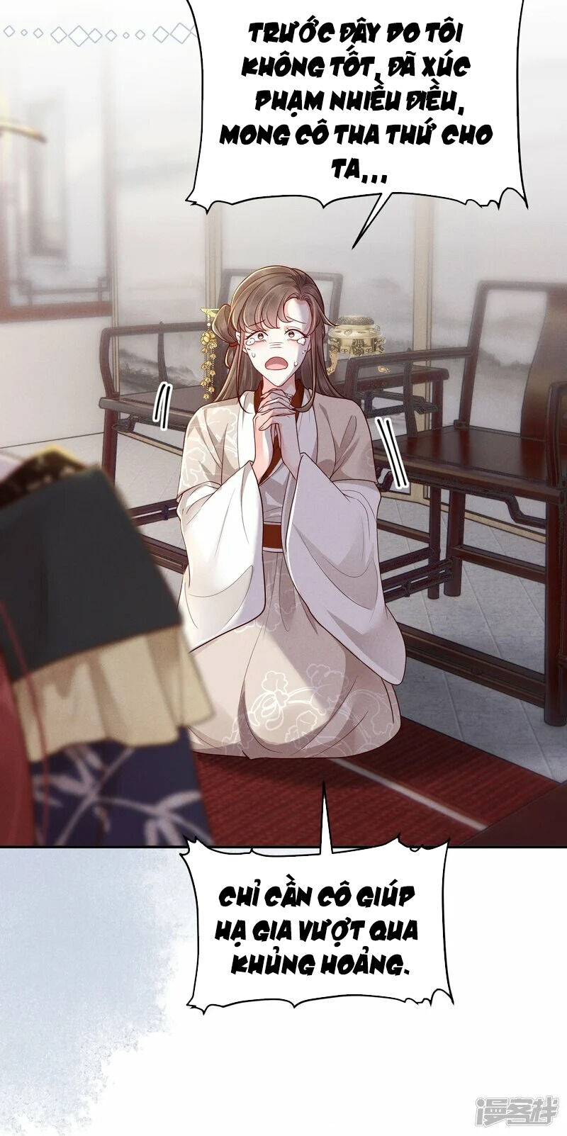 Phú Bà Xuyên Không : Thế Tử Không Dễ Lừa Gạt Chap 29 - Next Chap 30