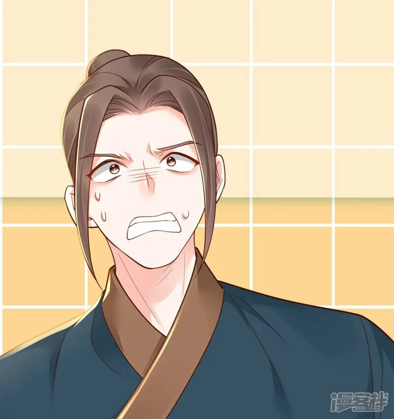 Phú Bà Xuyên Không : Thế Tử Không Dễ Lừa Gạt Chap 29 - Next Chap 30