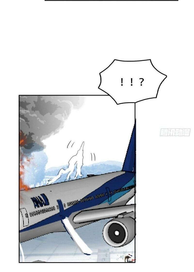 Phụ Hồn Giả Chap 46 - Next Chap 47