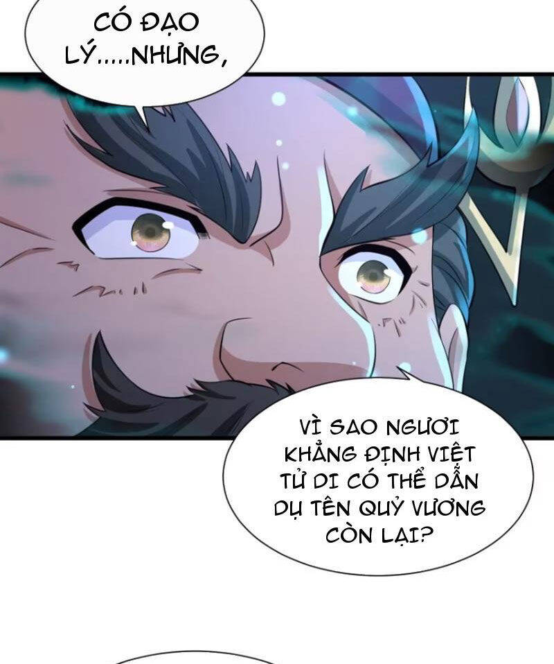 Phu Nhân Nhà Ta Đến Từ Địa Phủ Ngàn Năm Chap 13 - Next Chap 14